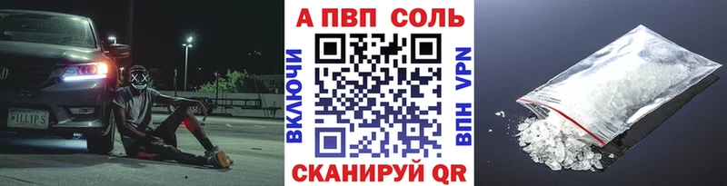 Купить наркоту Мценск Гашиш  Cocaine  OMG маркетплейс  Бошки Шишки  Мефедрон  Амфетамин 