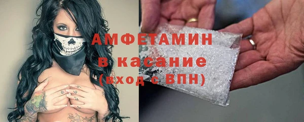 ешки Горно-Алтайск