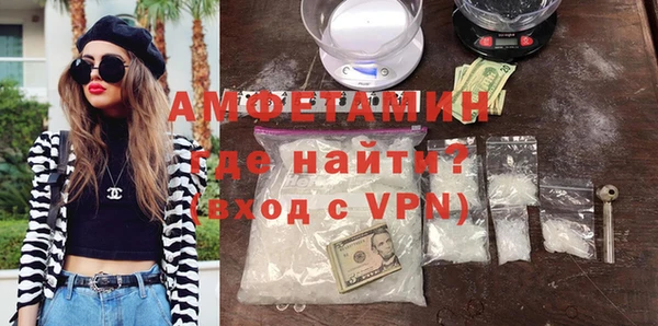 ешки Горно-Алтайск