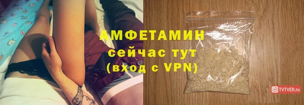 ешки Горно-Алтайск