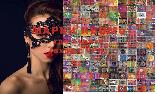 ешки Горно-Алтайск