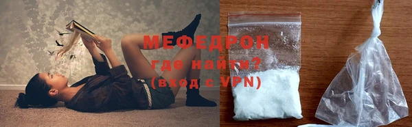 кокс Горнозаводск