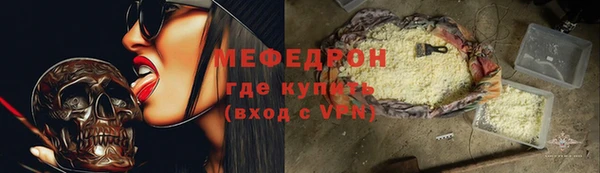 кокс Горнозаводск