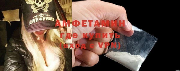 ешки Горно-Алтайск
