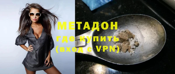 спайс Корсаков