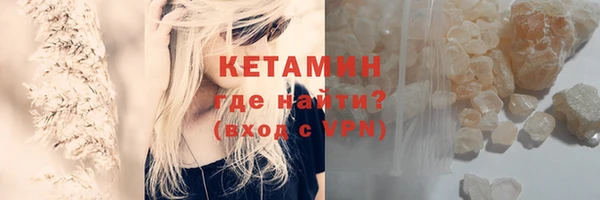 кокс Горнозаводск
