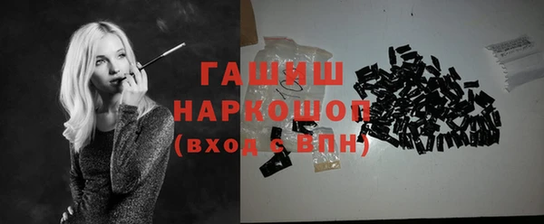 ешки Горно-Алтайск
