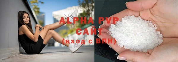 ешки Горно-Алтайск
