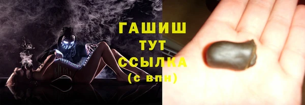 кокс Горнозаводск