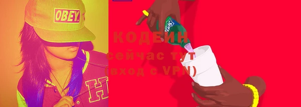кокс Горнозаводск