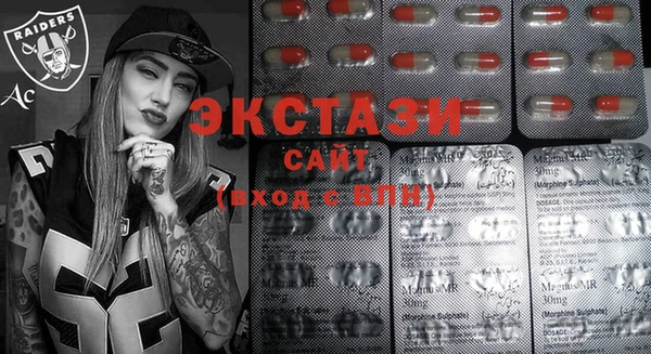 ешки Горно-Алтайск