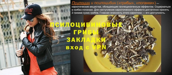 кокс Горнозаводск