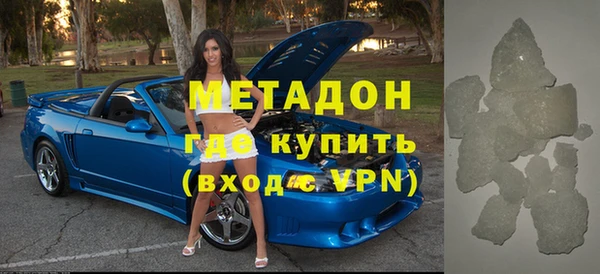 ешки Горно-Алтайск