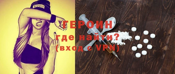 кокс Горнозаводск