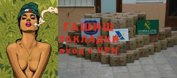 ешки Горно-Алтайск