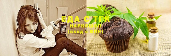 ешки Горно-Алтайск