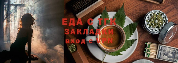 кокс Горнозаводск
