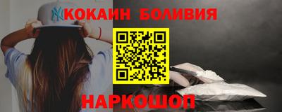 круглые Гусиноозёрск