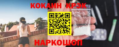 круглые Гусь-Хрустальный