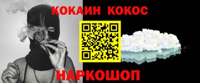дмт Гусев