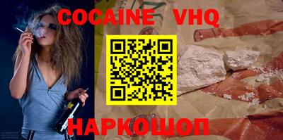 круглые Гусь-Хрустальный