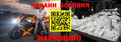 круглые Гусиноозёрск