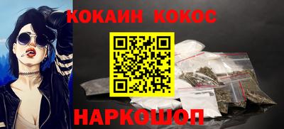 круглые Гусиноозёрск