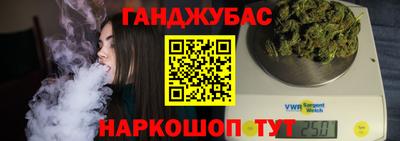 круглые Гусиноозёрск