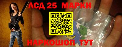 круглые Гусиноозёрск