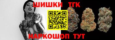 mix Донецк