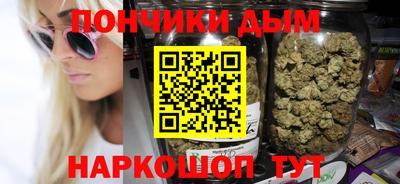 круглые Гусь-Хрустальный