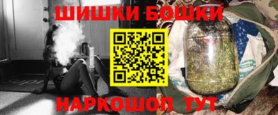 круглые Гусь-Хрустальный