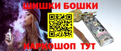 круглые Гусь-Хрустальный