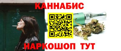 дмт Гусев