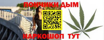 круглые Гусиноозёрск