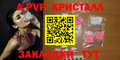 дмт Гусев