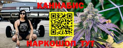 кокаин Обь
