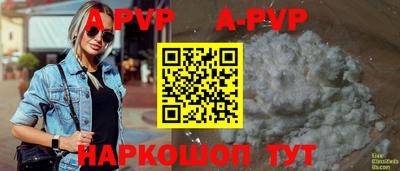 круглые Гусиноозёрск