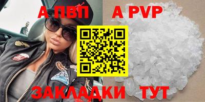 круглые Гусиноозёрск