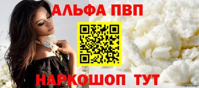 ПСИЛОЦИБИНОВЫЕ ГРИБЫ Донской
