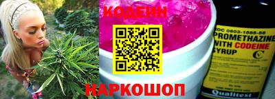 дмт Гусев