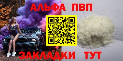 круглые Гусиноозёрск