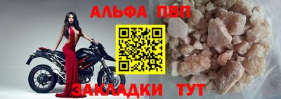 круглые Гусиноозёрск
