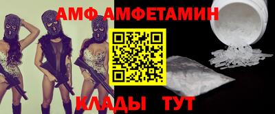 круглые Гусь-Хрустальный