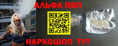круглые Гусиноозёрск
