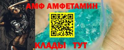 дмт Гусев