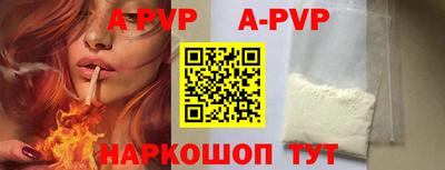 круглые Гусиноозёрск
