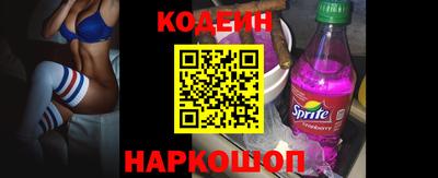 ALPHA PVP Нягань