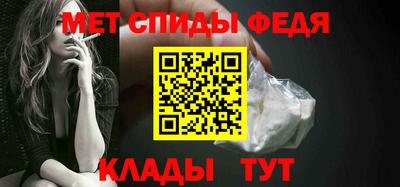 круглые Гусь-Хрустальный