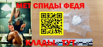 круглые Гусь-Хрустальный